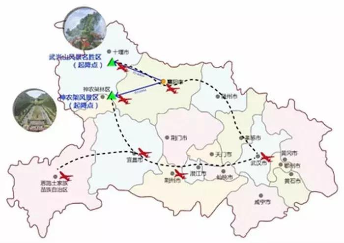 南漳縣人民政府辦公室發(fā)展規(guī)劃概覽