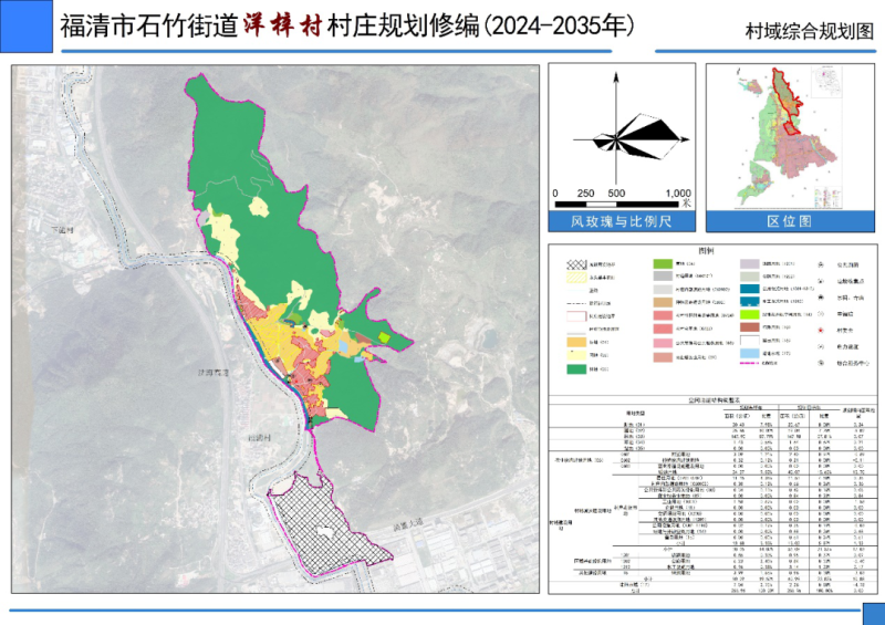 新聞中心 第9頁(yè)