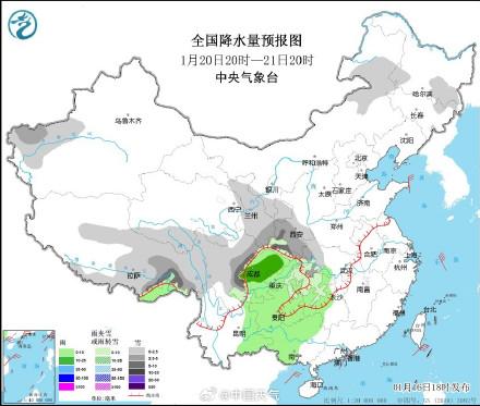 吉文林業(yè)局天氣預(yù)報(bào)更新通知