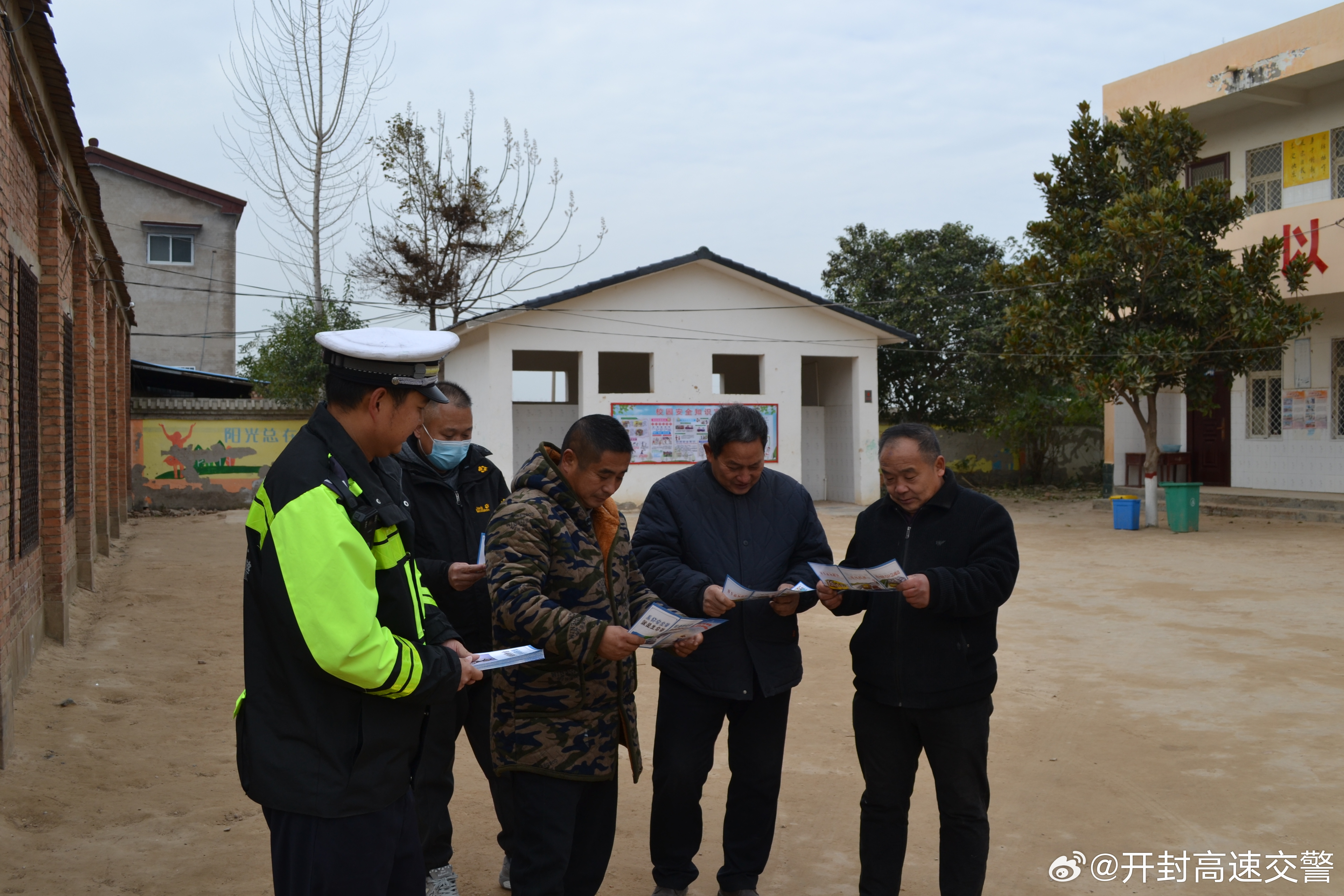 卡許村交通新篇章，邁向現代化交通發展之路