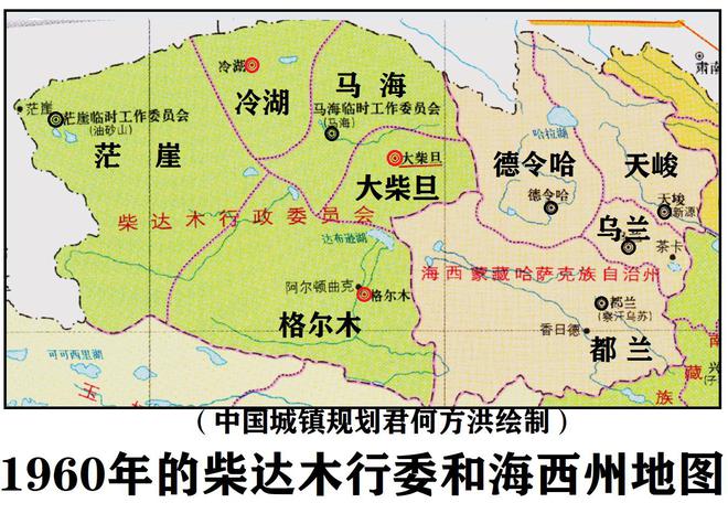 德宏傣族景頗自治州統(tǒng)計局最新發(fā)展規(guī)劃解析