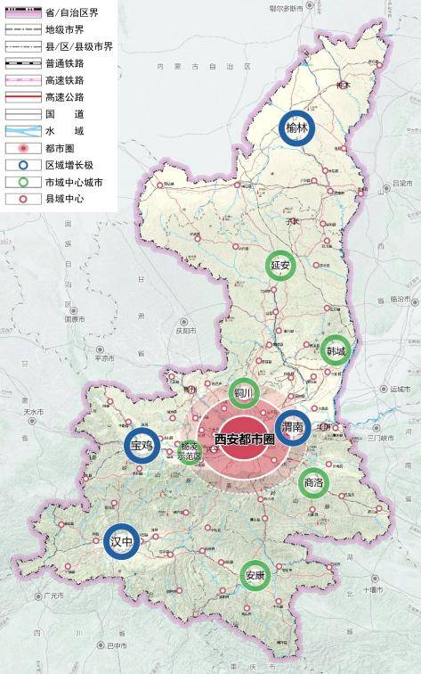 渭南市商務局最新發展規劃概覽